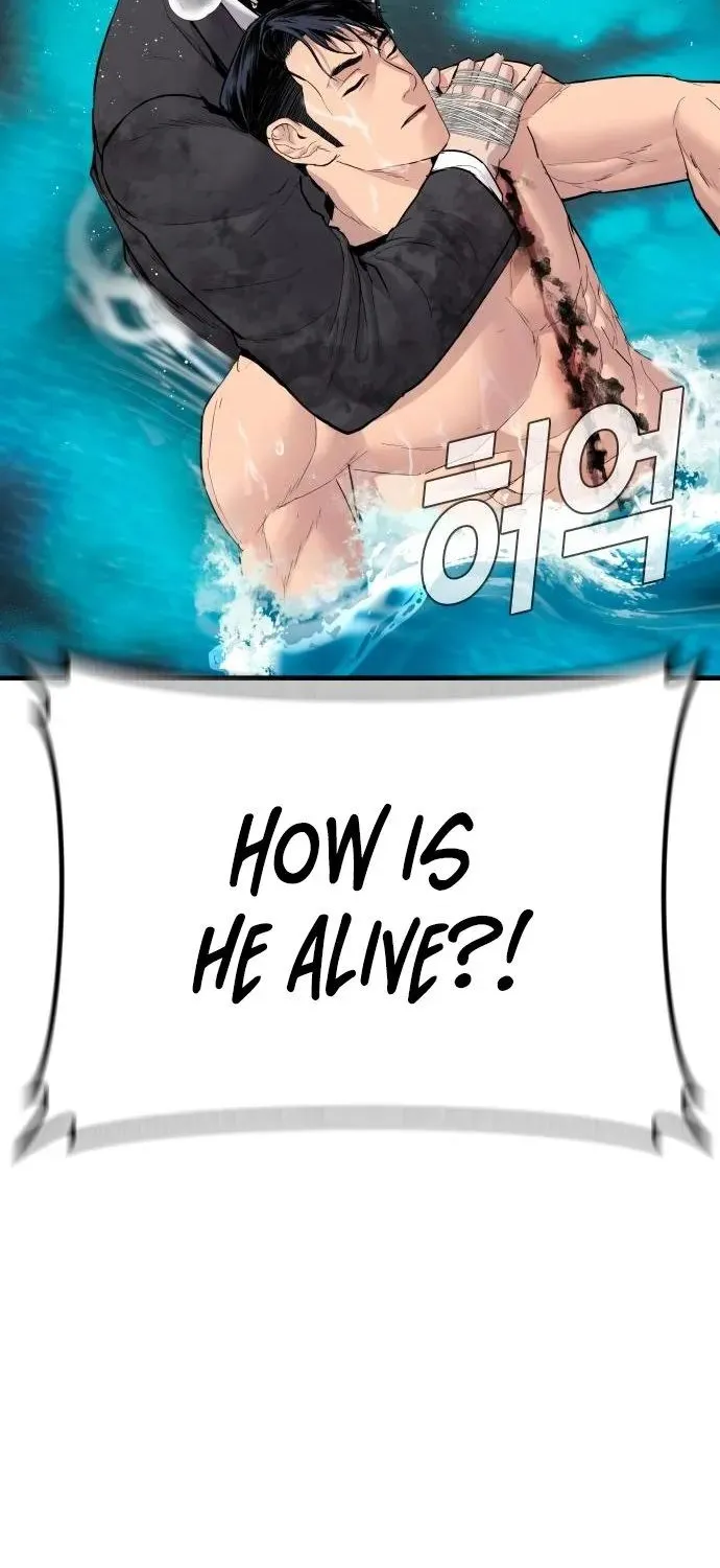 Read Director Kim chapter 63 image 105 on Lezhin