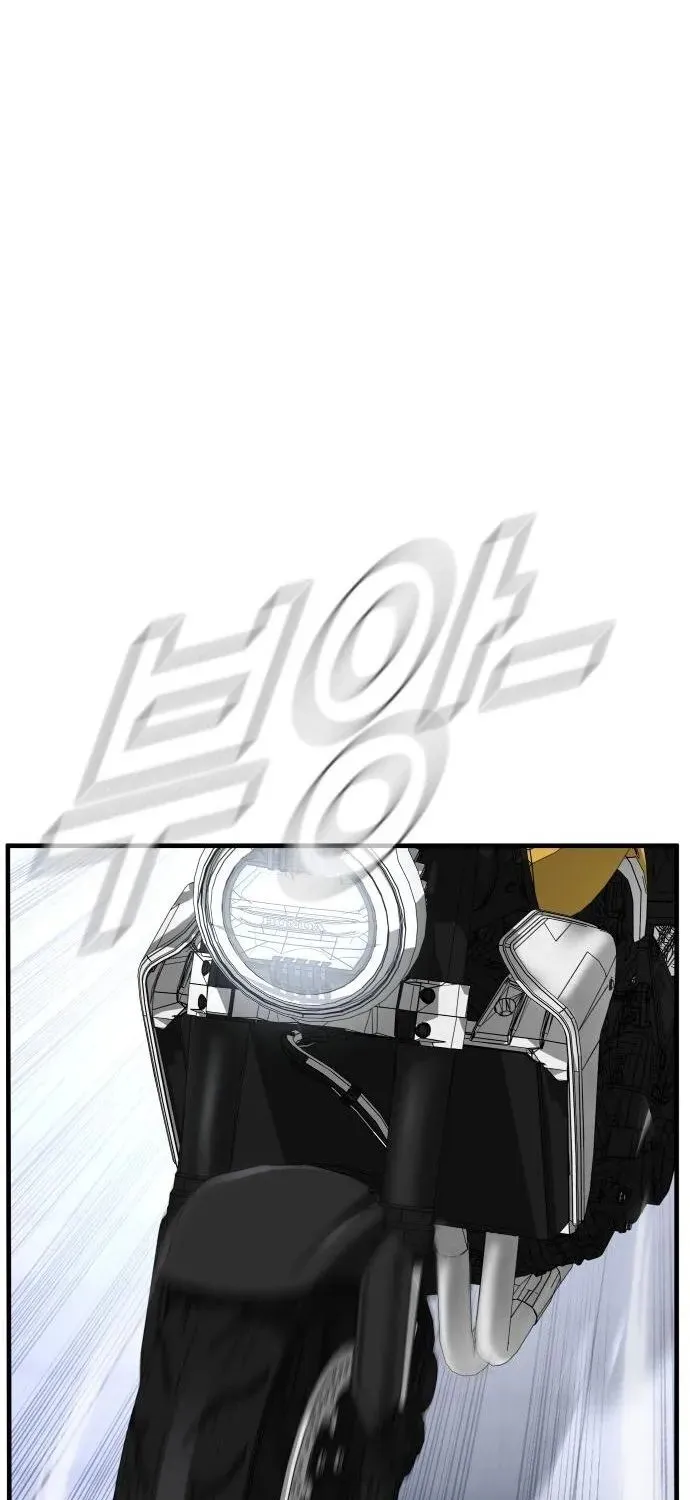 Read Director Kim chapter 63 image 106 on Lezhin