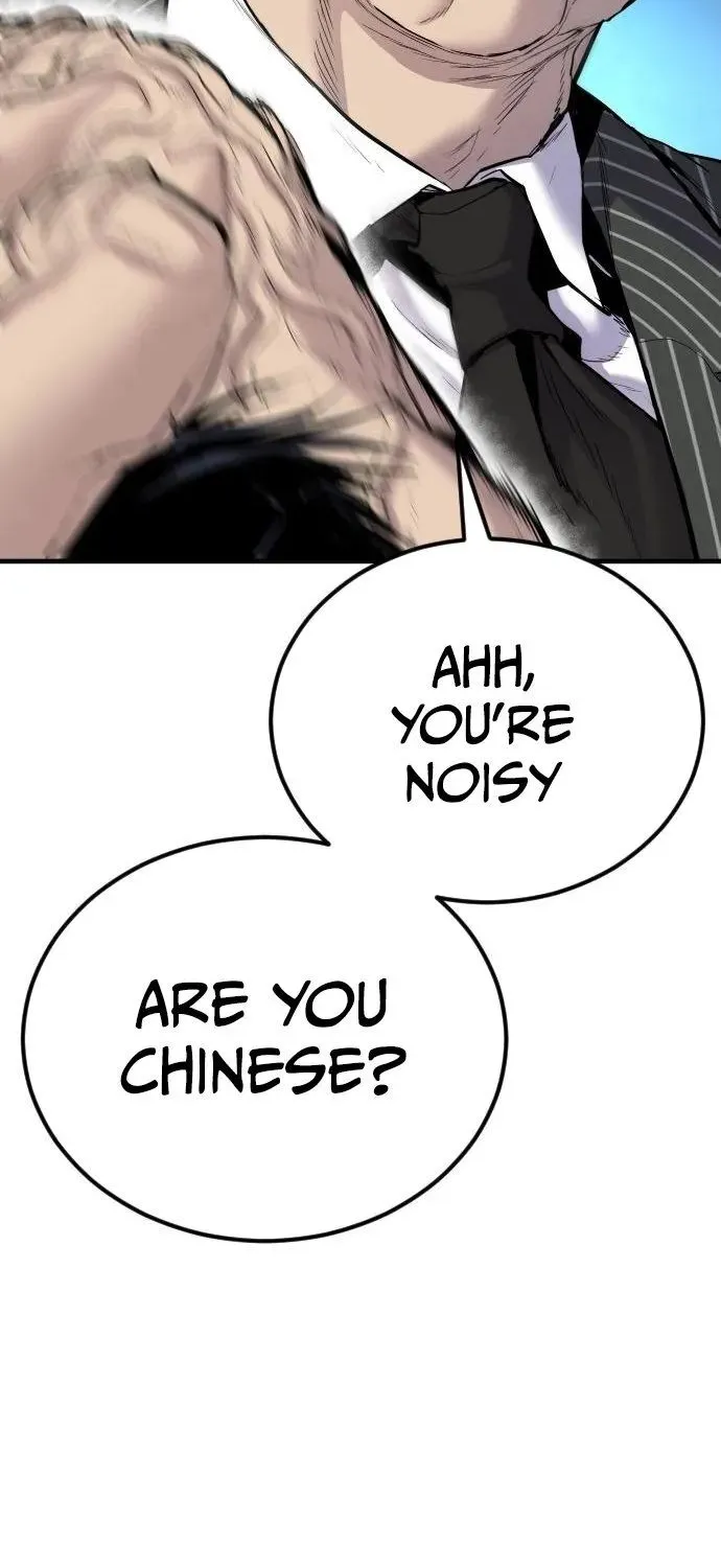 Read Director Kim chapter 63 image 11 on Lezhin