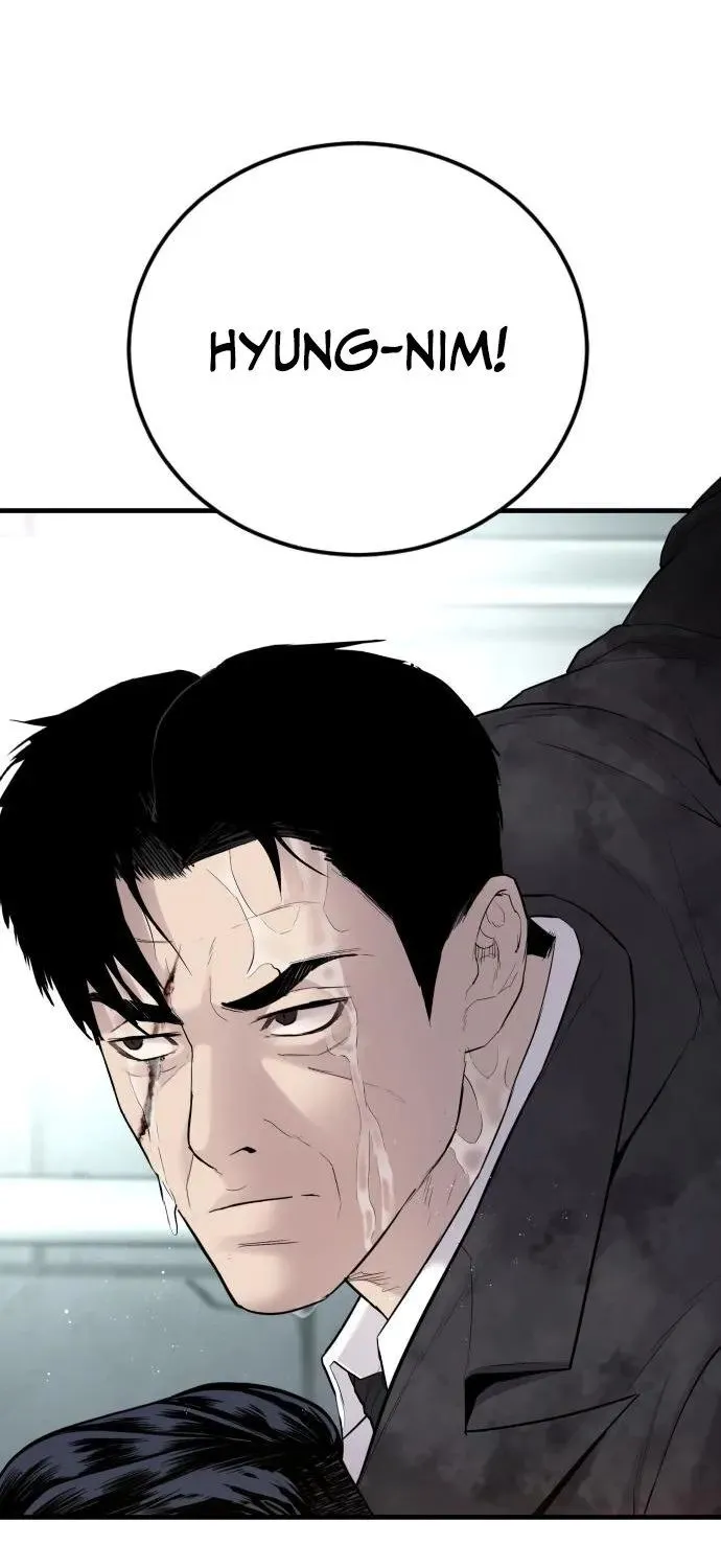 Read Director Kim chapter 63 image 124 on Lezhin