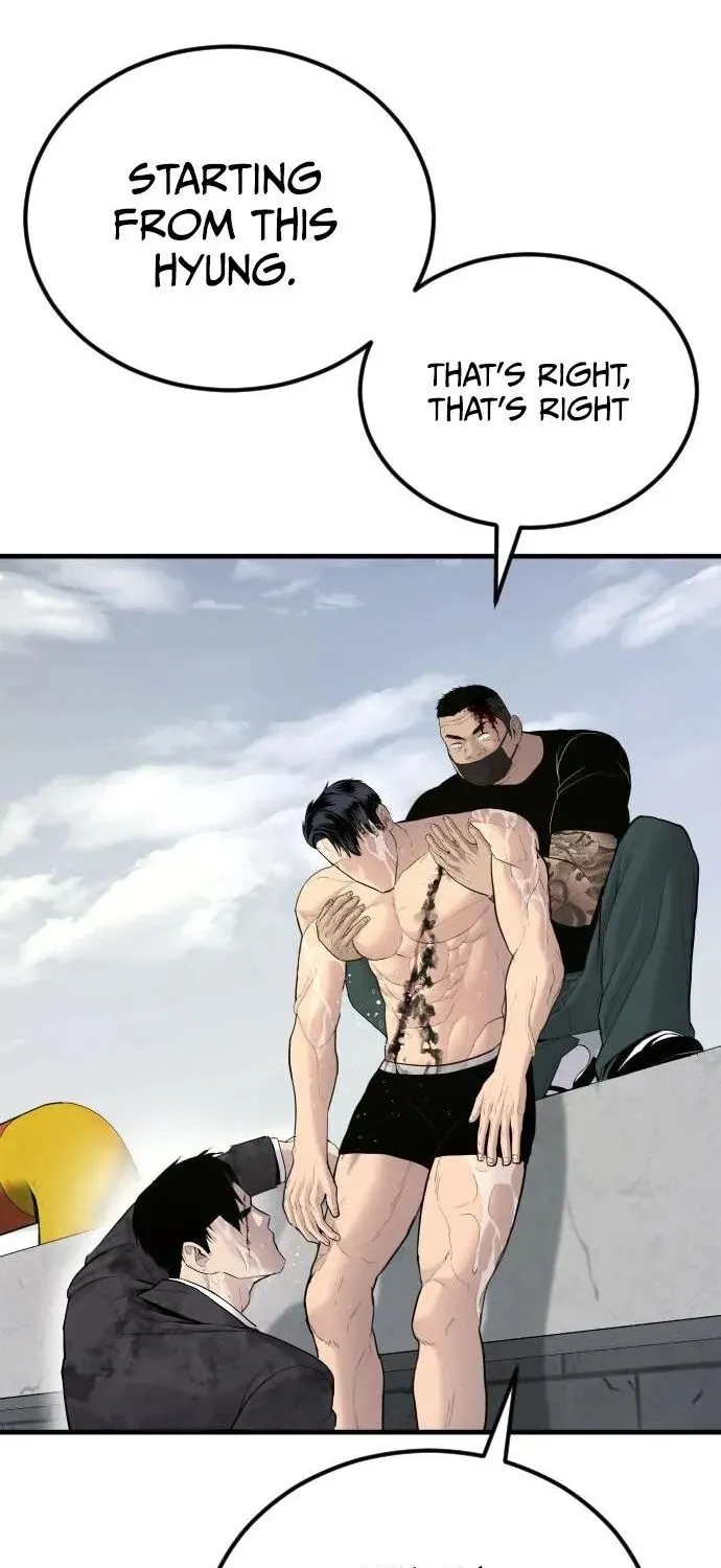 Read Director Kim chapter 63 image 128 on Lezhin