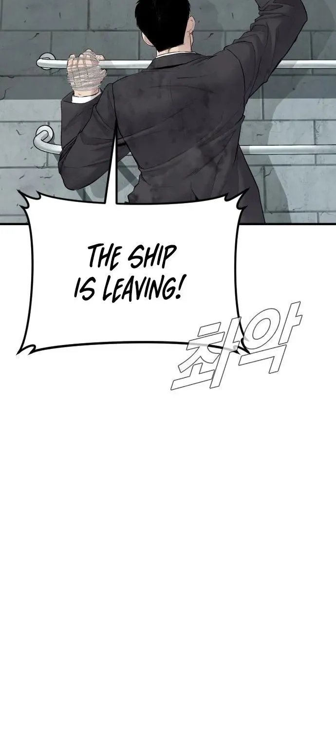 Read Director Kim chapter 63 image 136 on Lezhin