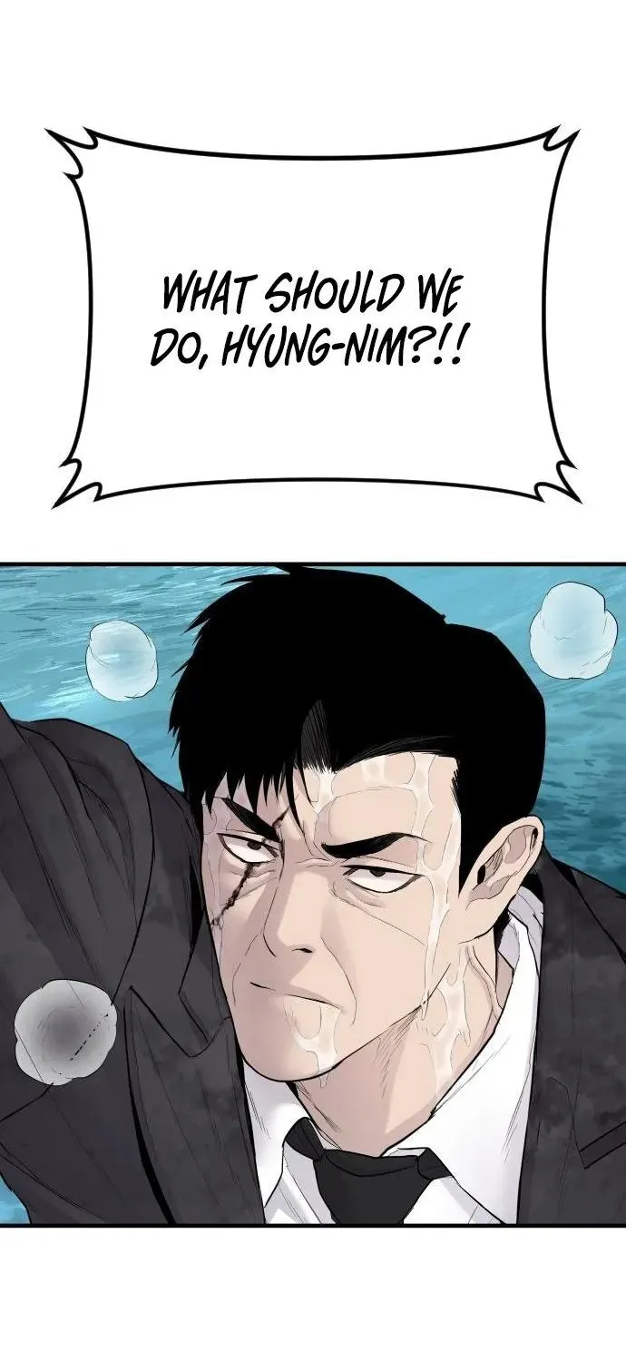 Read Director Kim chapter 63 image 137 on Lezhin