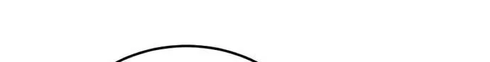 Read Director Kim chapter 63 image 151 on Lezhin