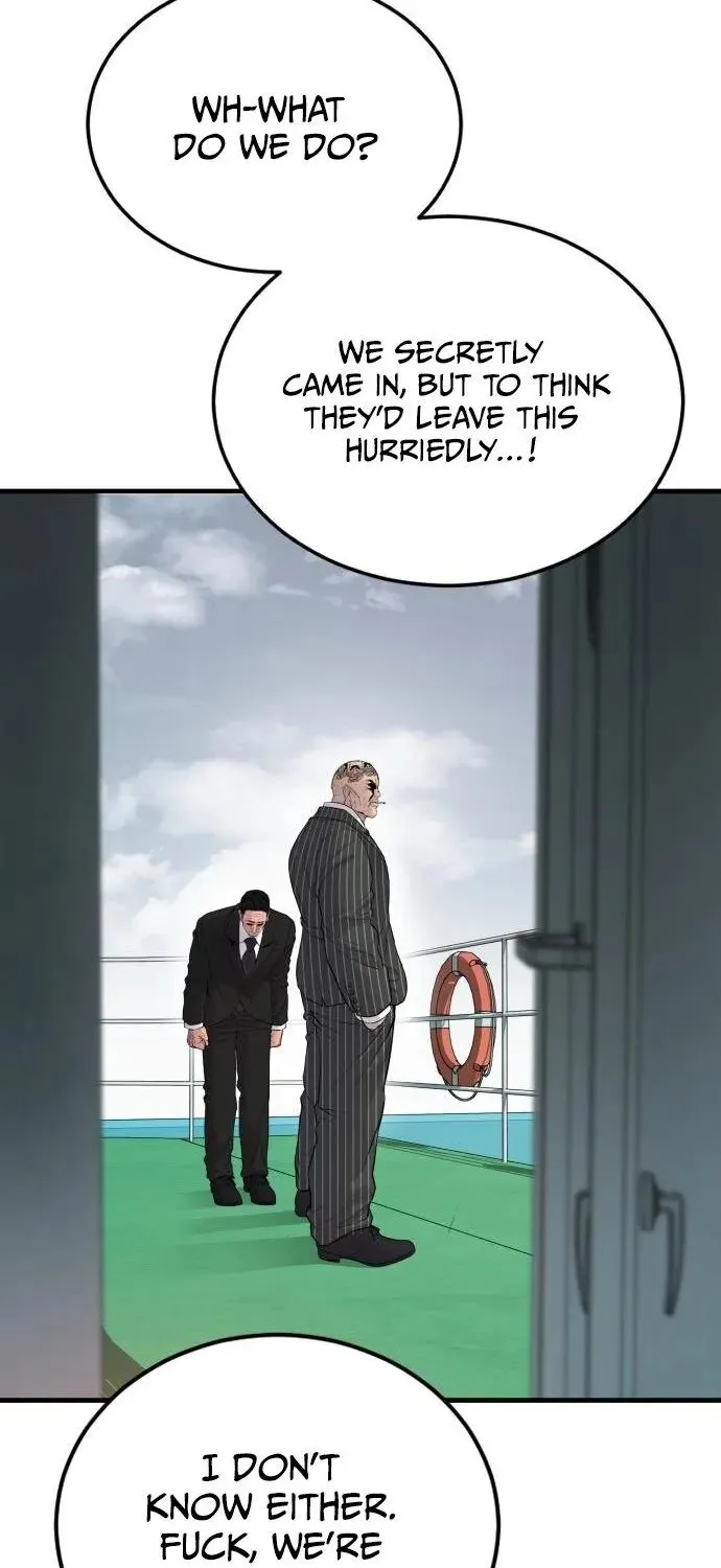Read Director Kim chapter 63 image 152 on Lezhin