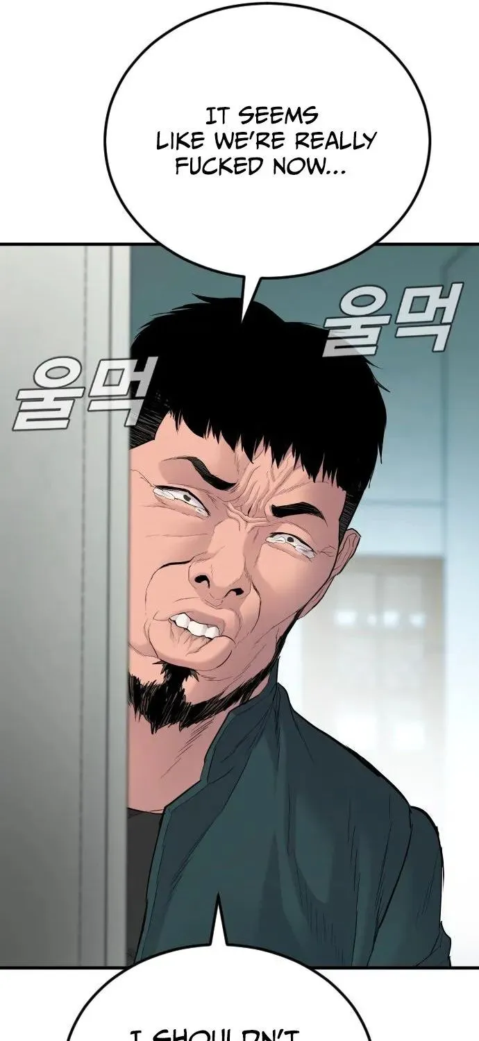 Read Director Kim chapter 63 image 156 on Lezhin