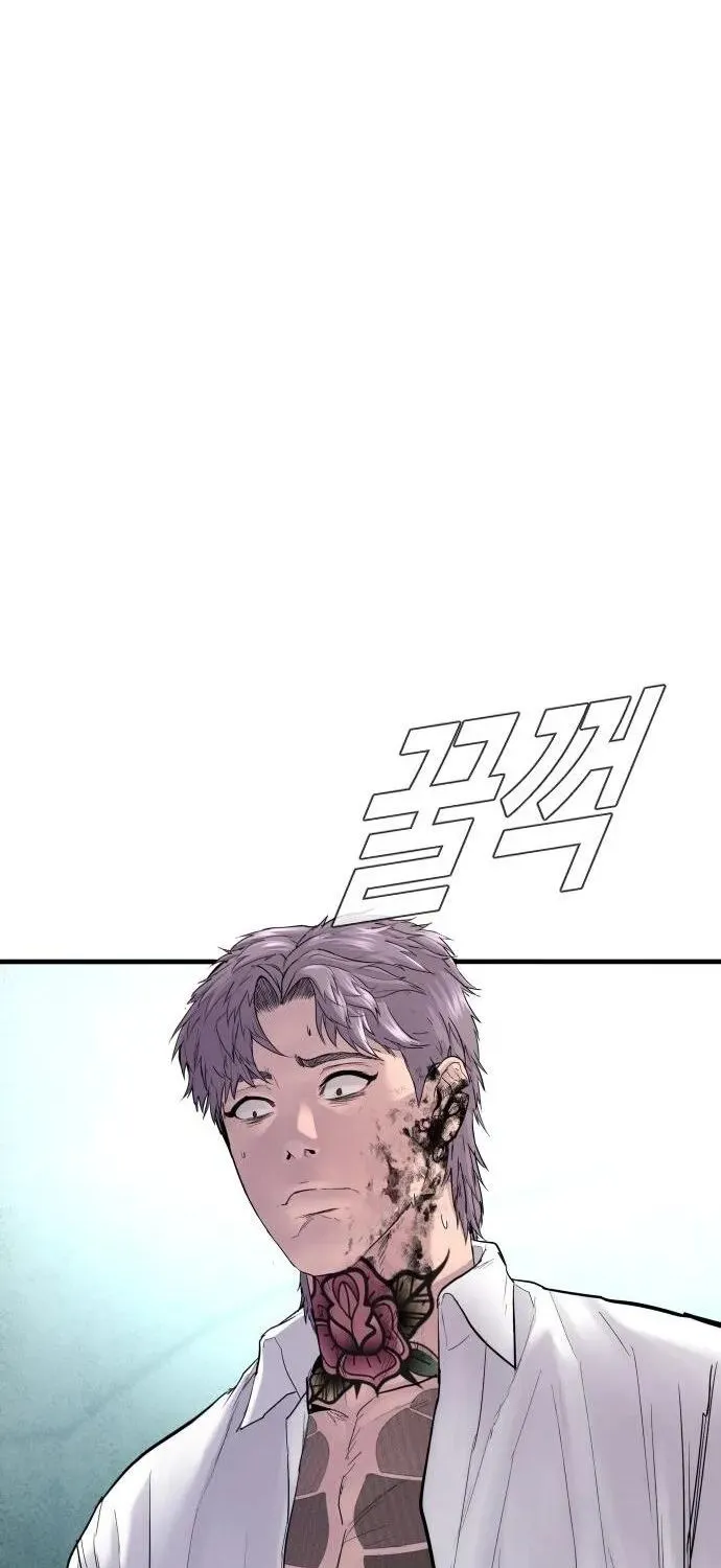 Read Director Kim chapter 63 image 161 on Lezhin