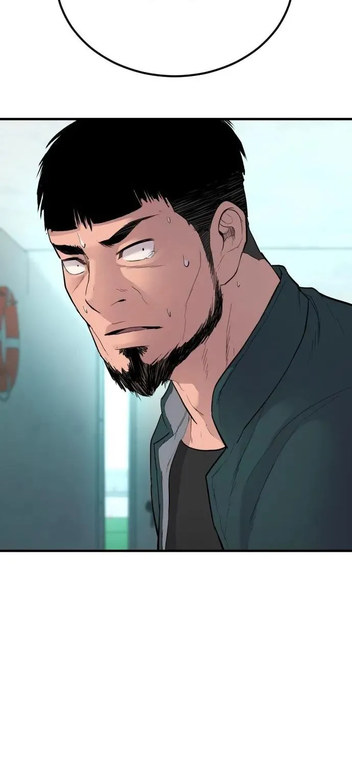 Read Director Kim chapter 63 image 165 on Lezhin
