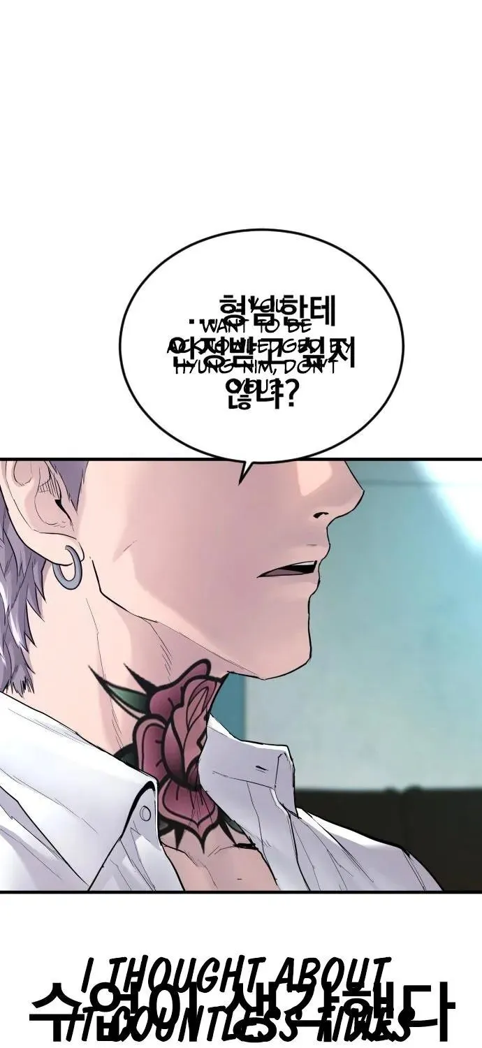 Read Director Kim chapter 63 image 166 on Lezhin