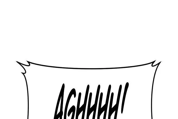 Read Director Kim chapter 63 image 17 on Lezhin