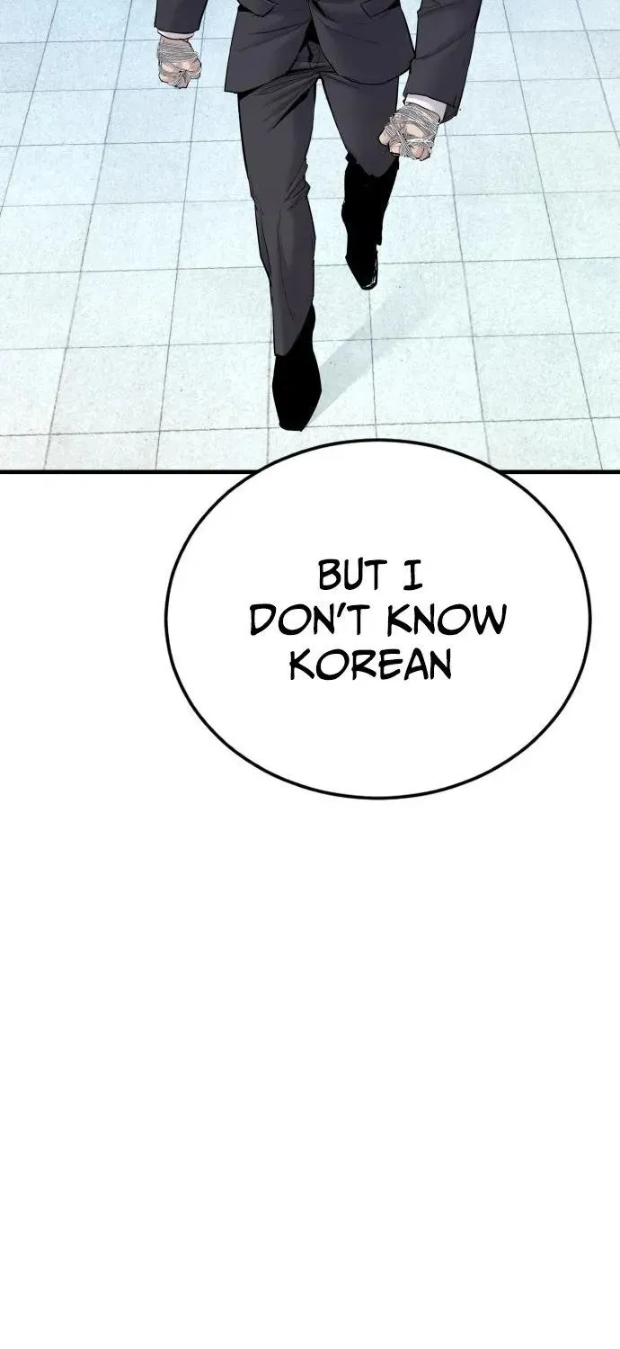 Read Director Kim chapter 63 image 31 on Lezhin