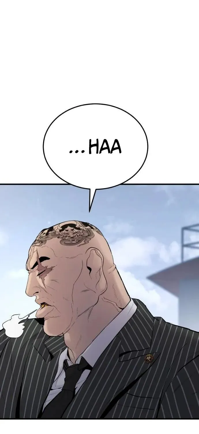 Read Director Kim chapter 63 image 36 on Lezhin