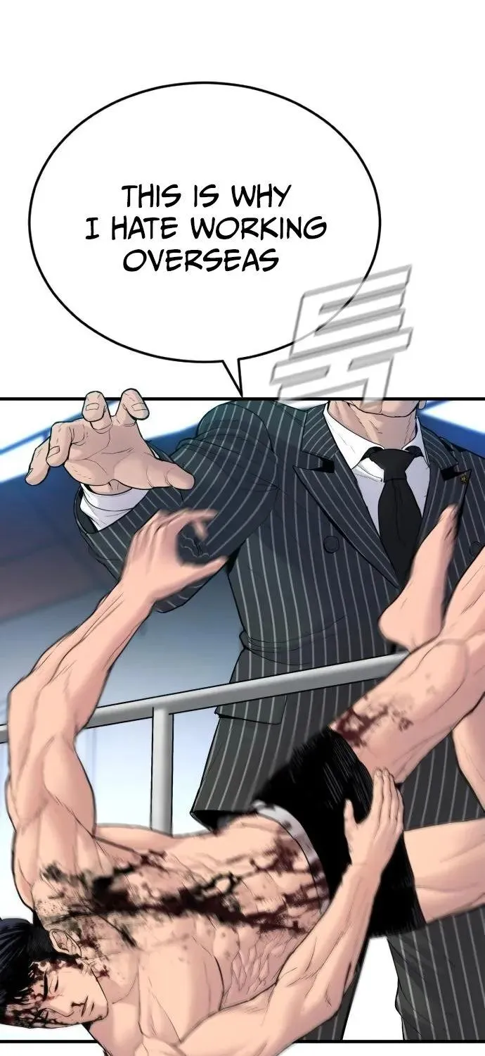 Read Director Kim chapter 63 image 38 on Lezhin