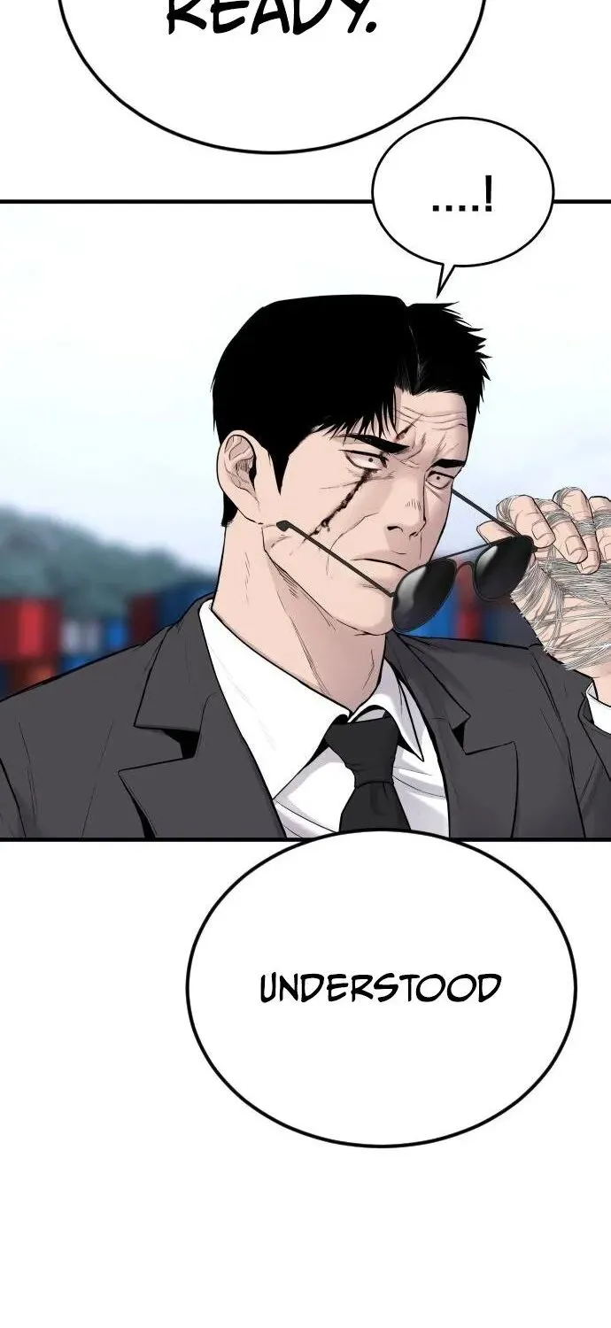 Read Director Kim chapter 63 image 42 on Lezhin