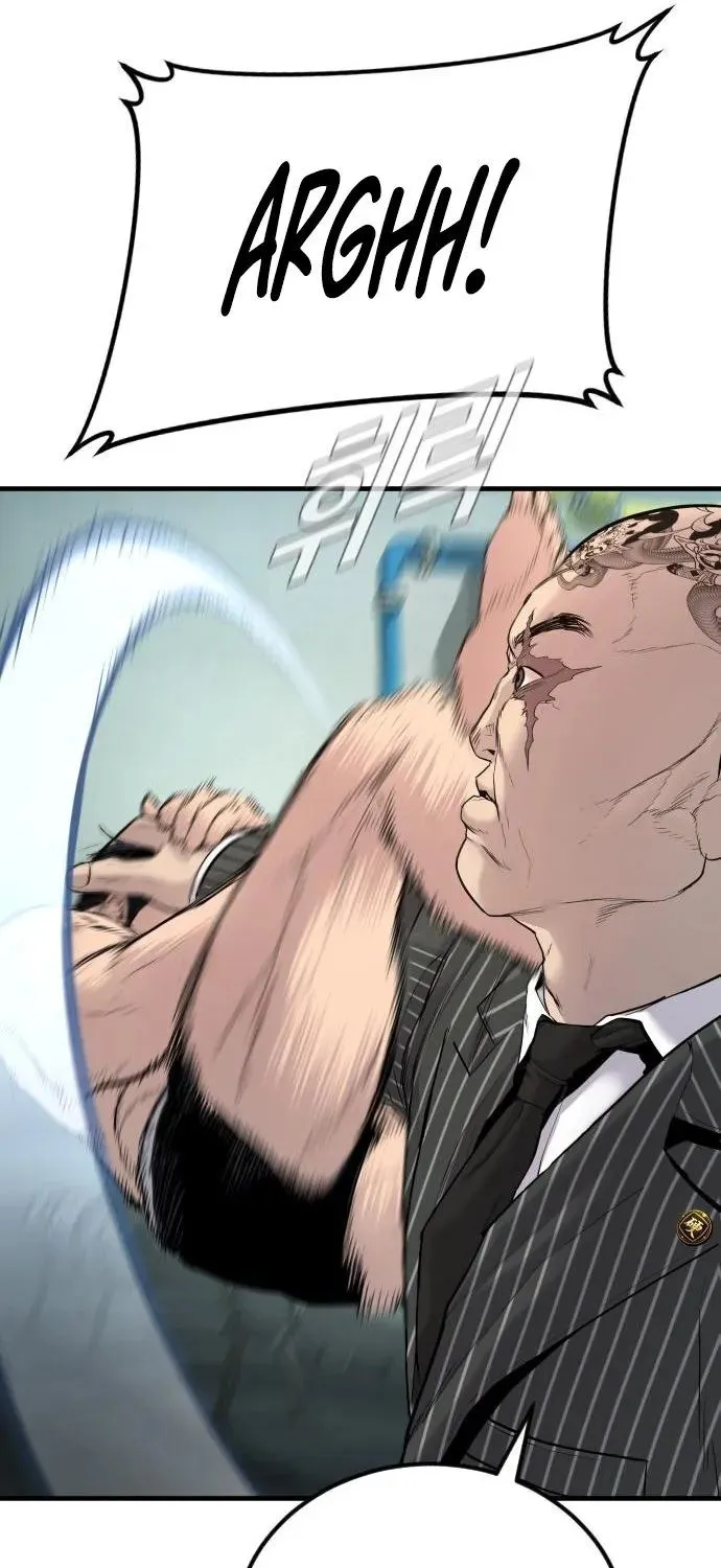 Read Director Kim chapter 63 image 6 on Lezhin