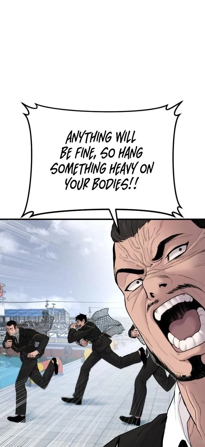 Read Director Kim chapter 63 image 74 on Lezhin