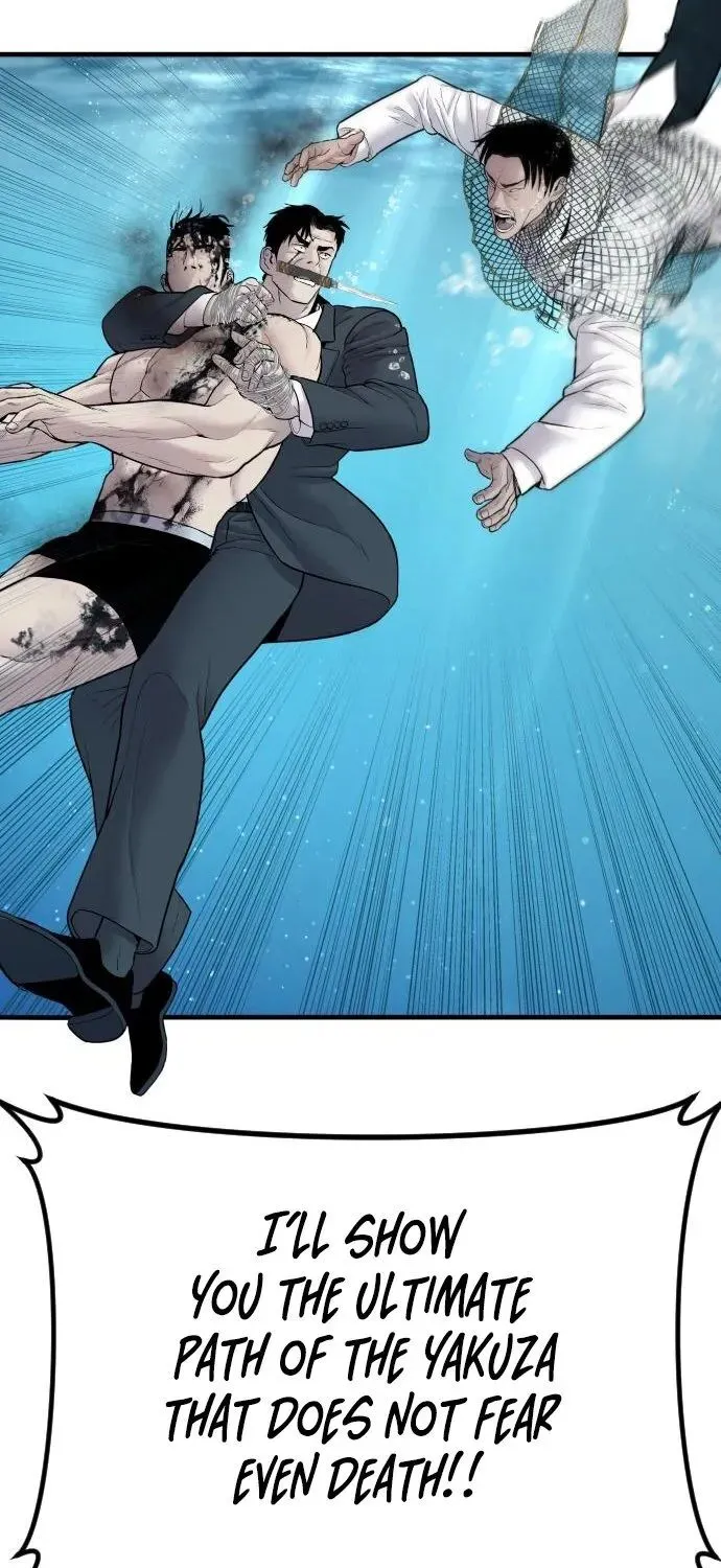 Read Director Kim chapter 63 image 76 on Lezhin
