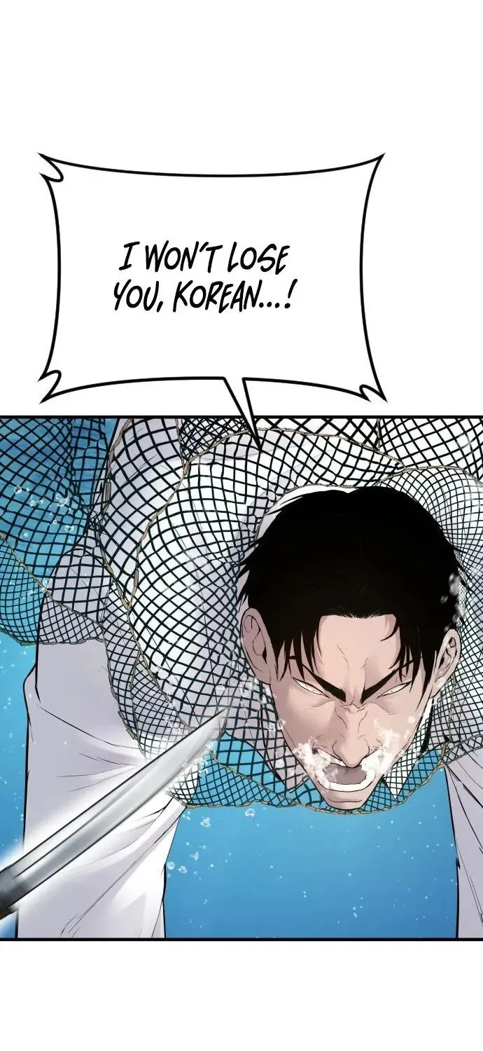 Read Director Kim chapter 63 image 78 on Lezhin
