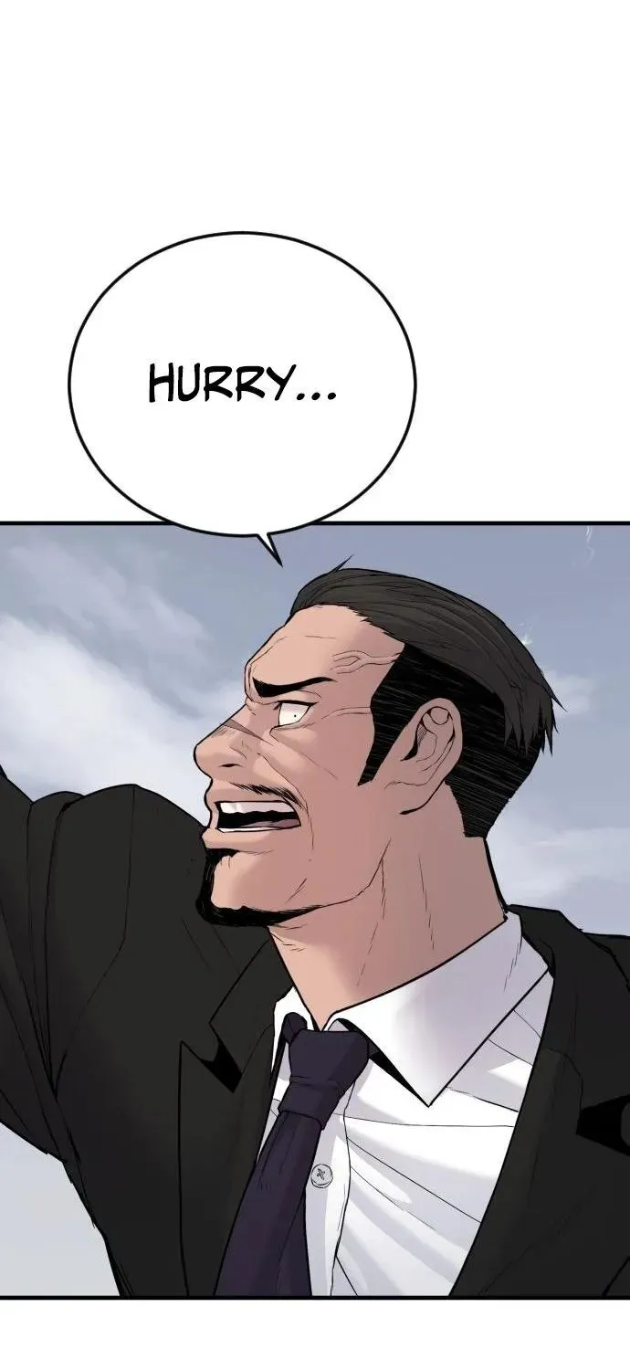 Read Director Kim chapter 63 image 88 on Lezhin