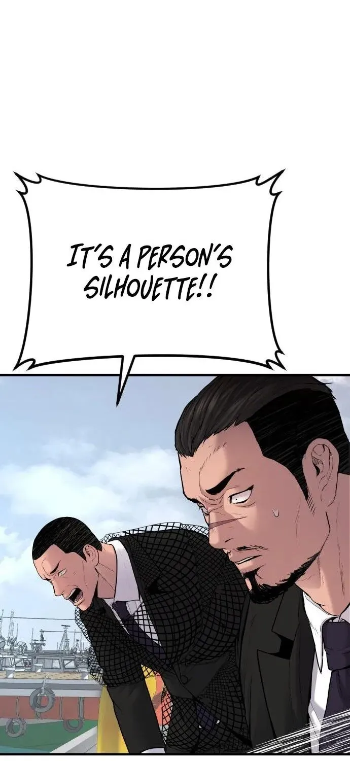 Read Director Kim chapter 63 image 97 on Lezhin