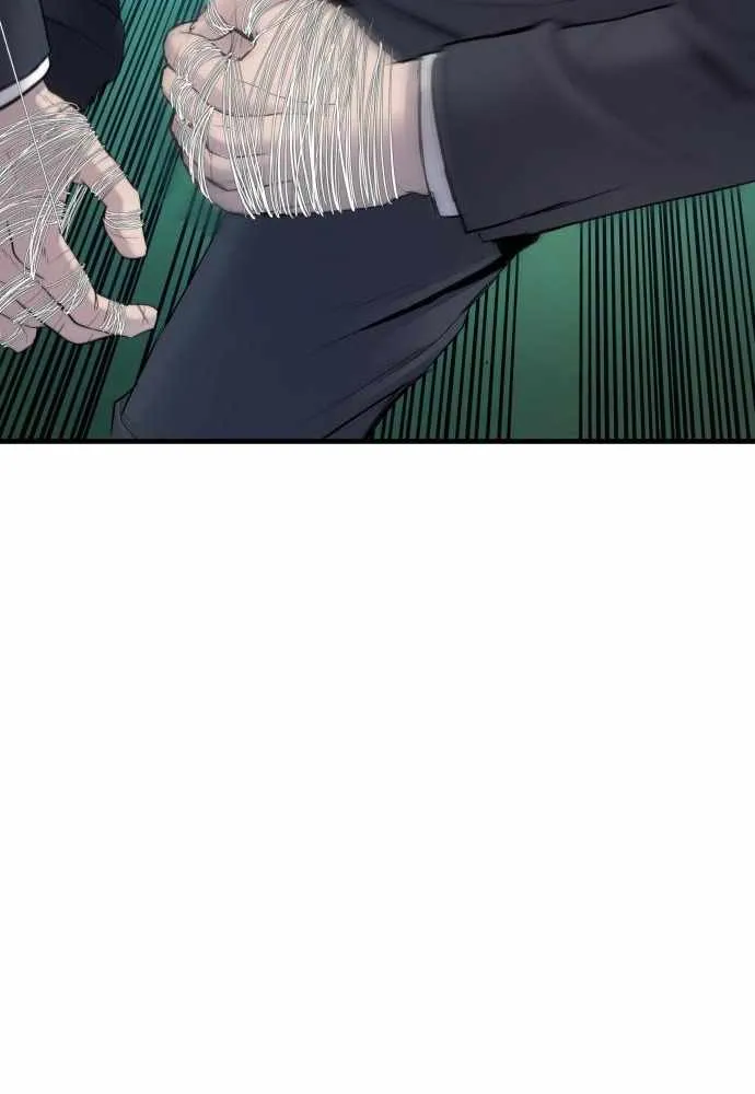 Read Director Kim chapter 64 image 106 on Lezhin