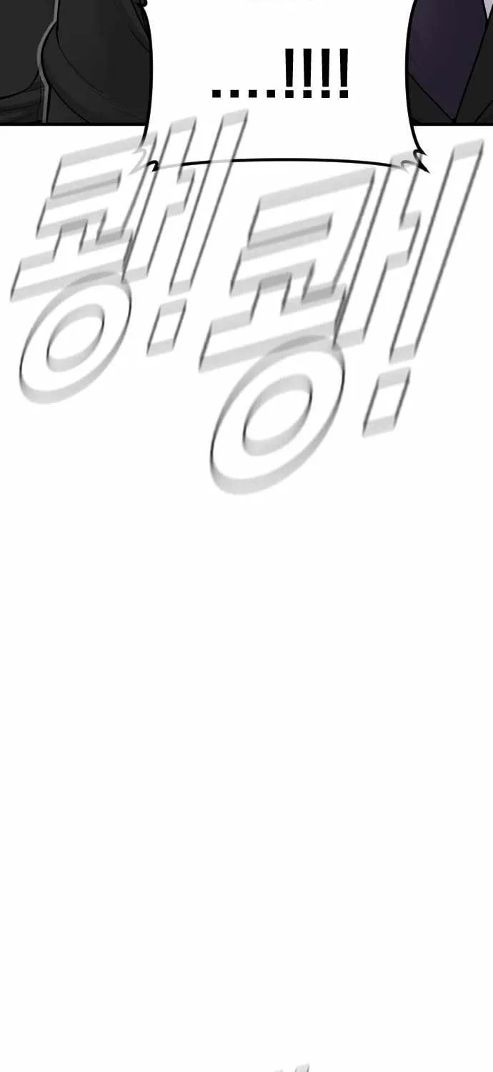 Read Director Kim chapter 64 image 115 on Lezhin