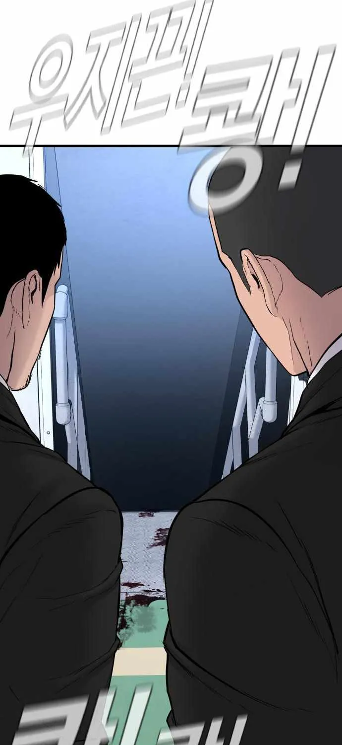Read Director Kim chapter 64 image 116 on Lezhin
