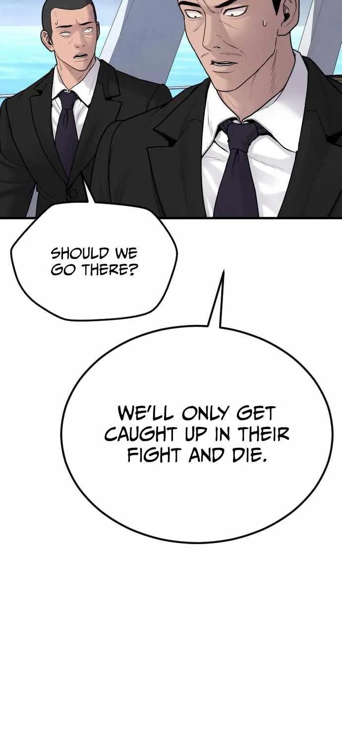 Read Director Kim chapter 64 image 118 on Lezhin