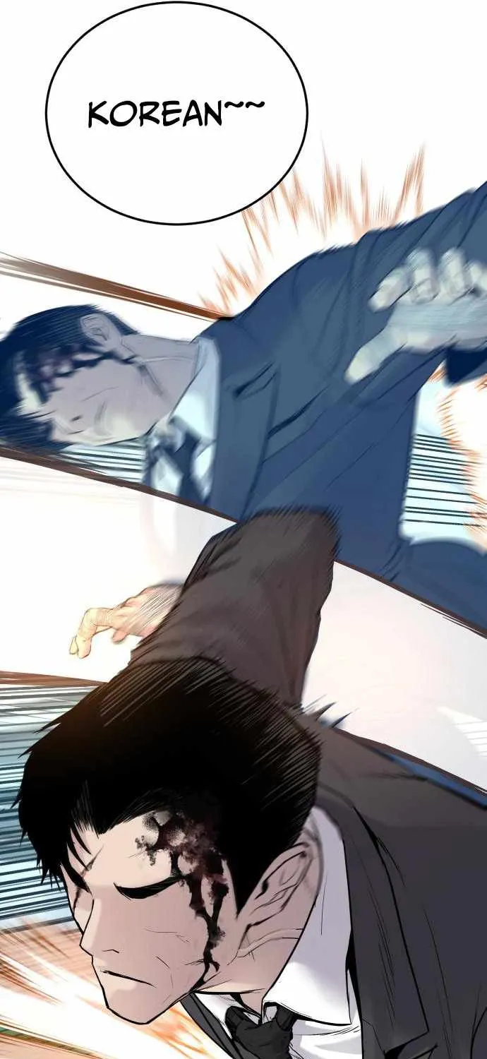 Read Director Kim chapter 64 image 128 on Lezhin