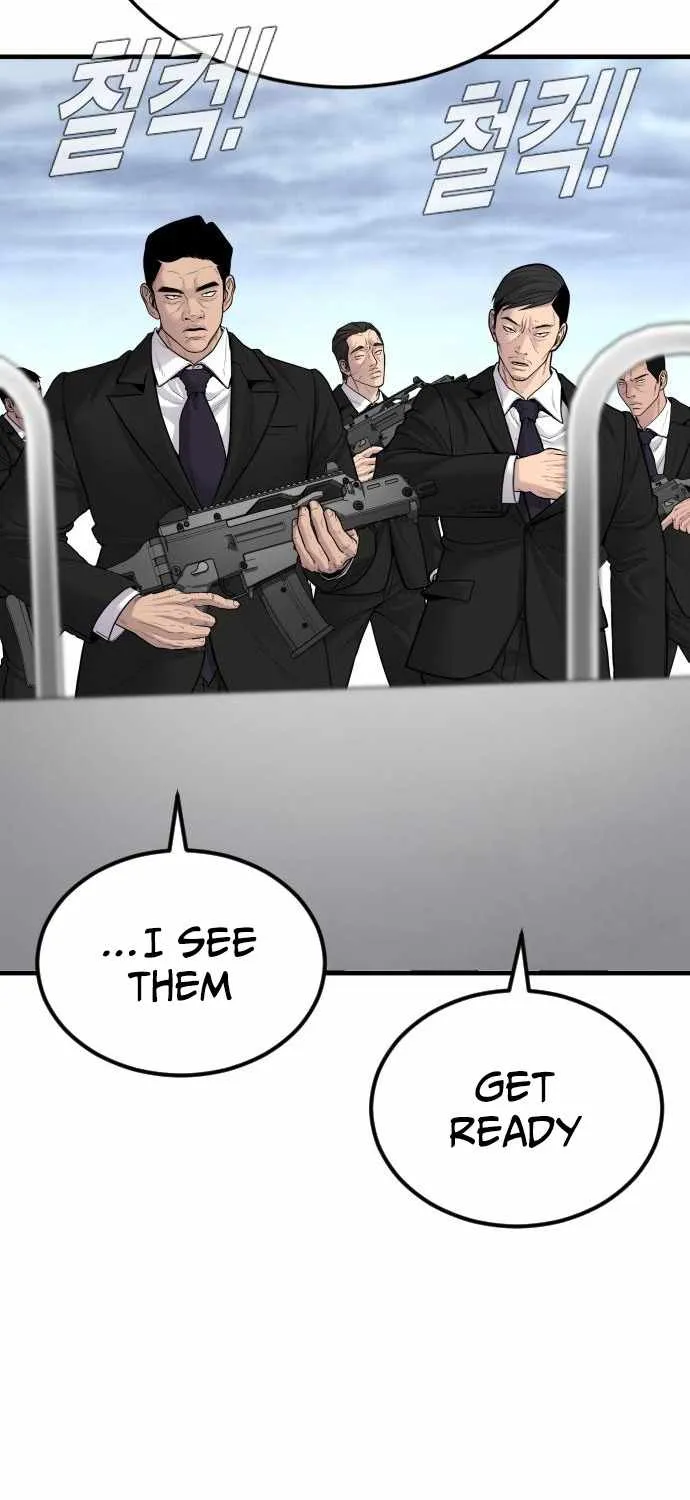 Read Director Kim chapter 64 image 132 on Lezhin