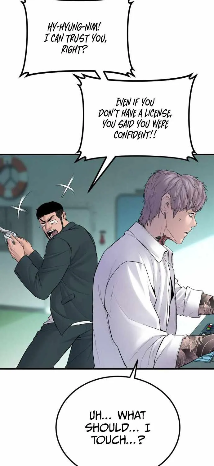 Read Director Kim chapter 64 image 152 on Lezhin