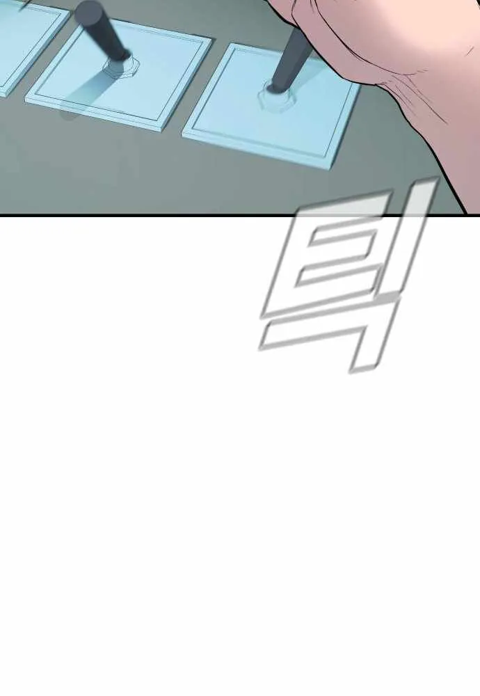 Read Director Kim chapter 64 image 154 on Lezhin