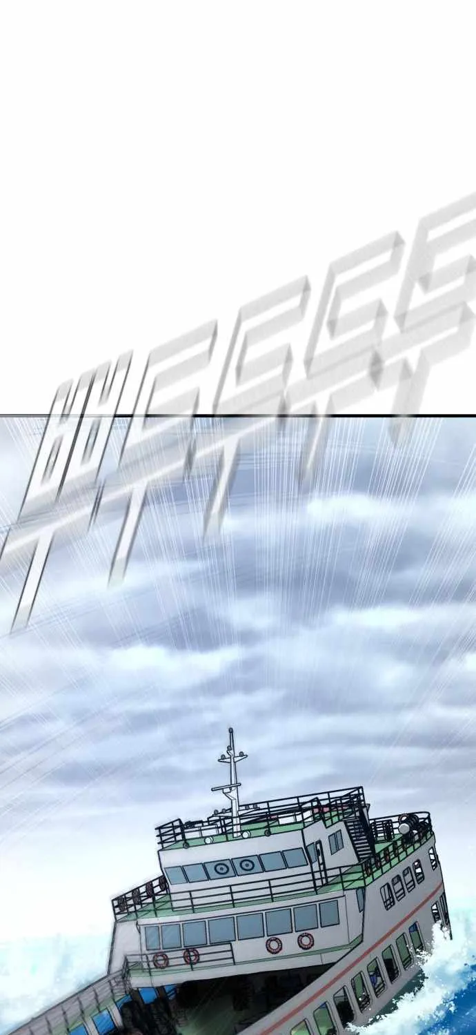 Read Director Kim chapter 64 image 157 on Lezhin
