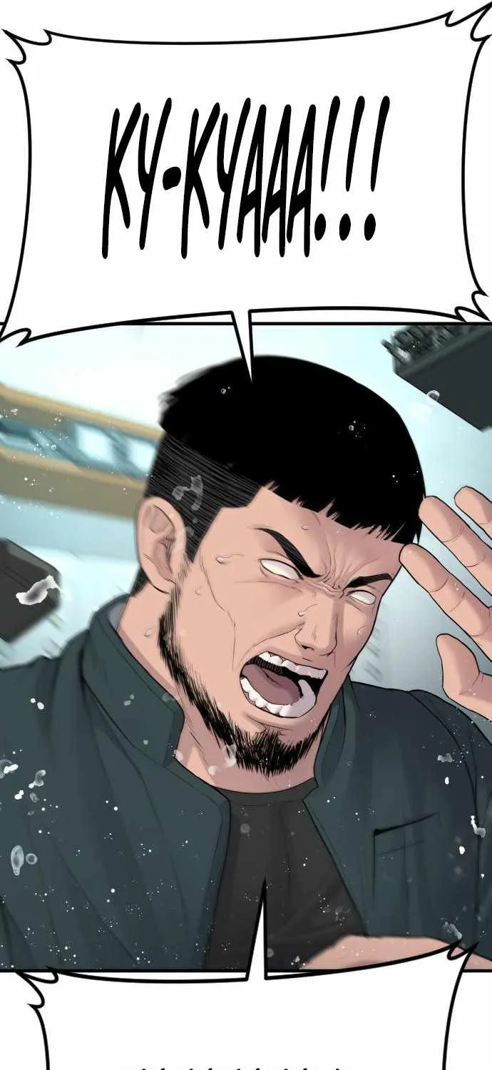 Read Director Kim chapter 64 image 161 on Lezhin