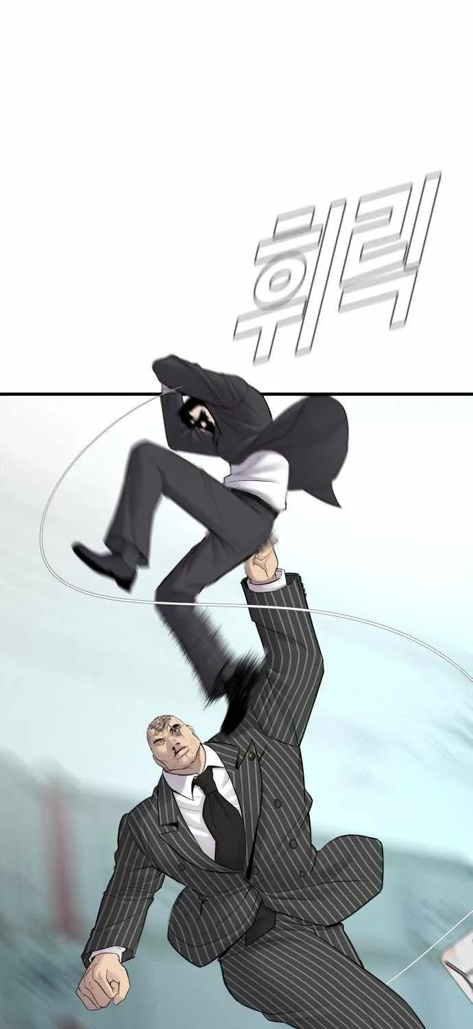 Read Director Kim chapter 64 image 168 on Lezhin