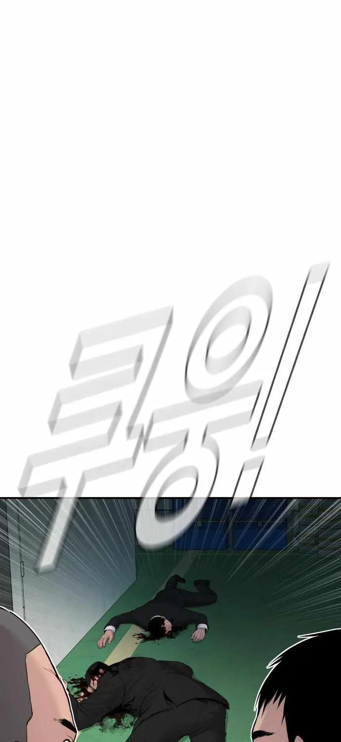 Read Director Kim chapter 64 image 40 on Lezhin