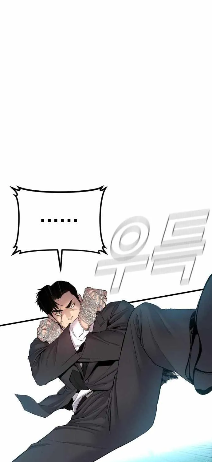 Read Director Kim chapter 64 image 80 on Lezhin