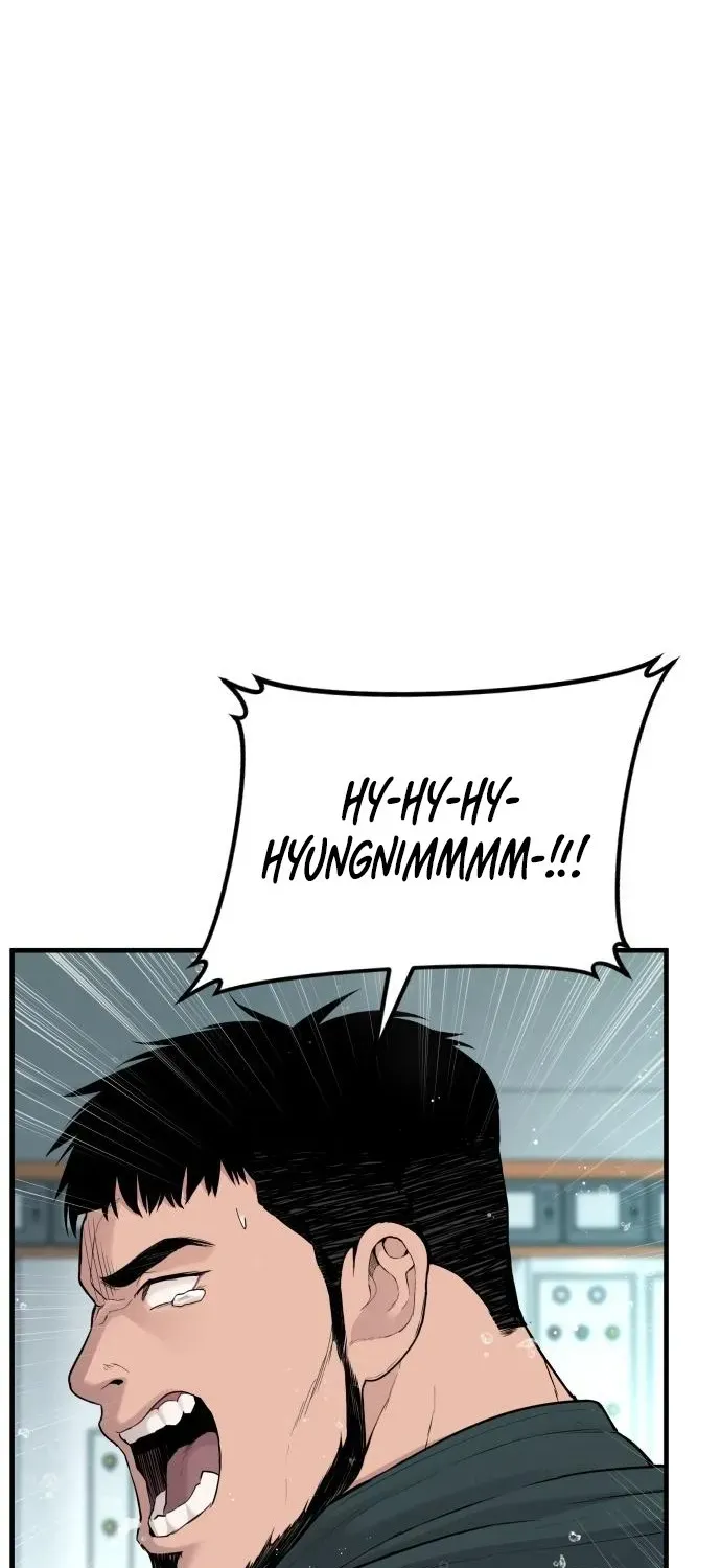 Read Director Kim chapter 65 image 1 on Lezhin