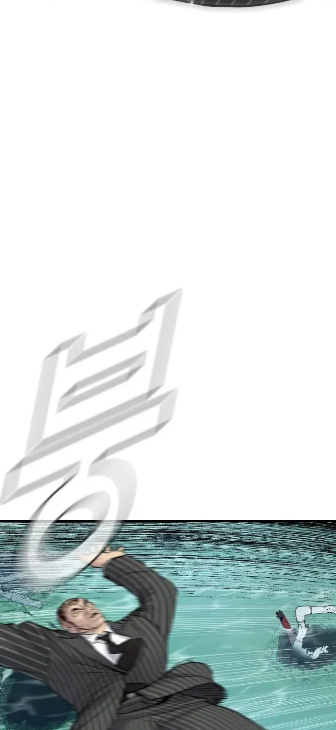Read Director Kim chapter 65 image 130 on Lezhin