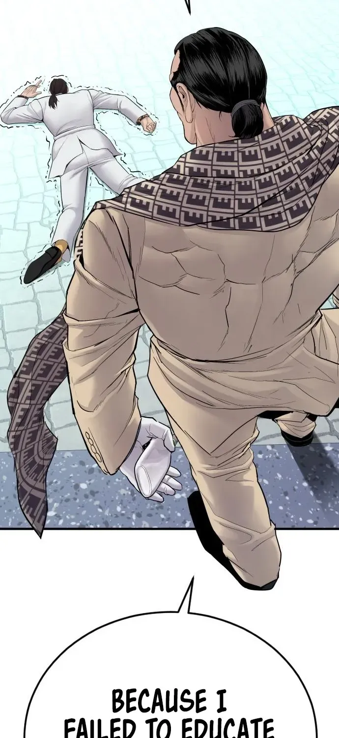 Read Director Kim chapter 65 image 178 on Lezhin