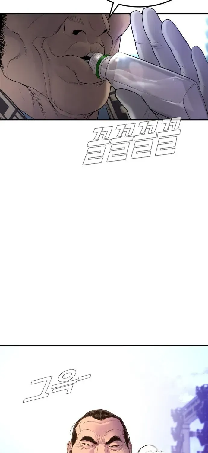Read Director Kim chapter 65 image 182 on Lezhin