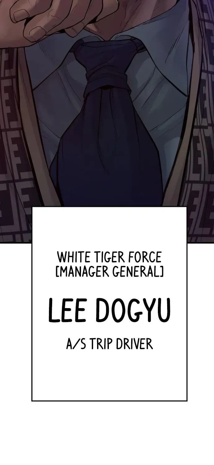 Read Director Kim chapter 65 image 186 on Lezhin