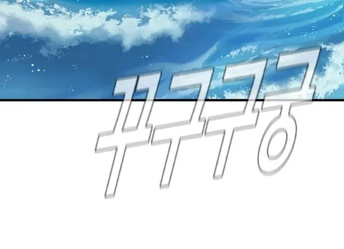 Read Director Kim chapter 65 image 23 on Lezhin