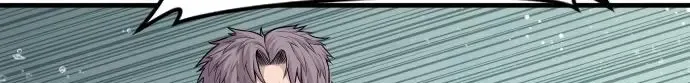 Read Director Kim chapter 65 image 3 on Lezhin