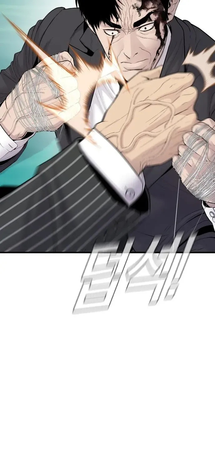 Read Director Kim chapter 65 image 36 on Lezhin