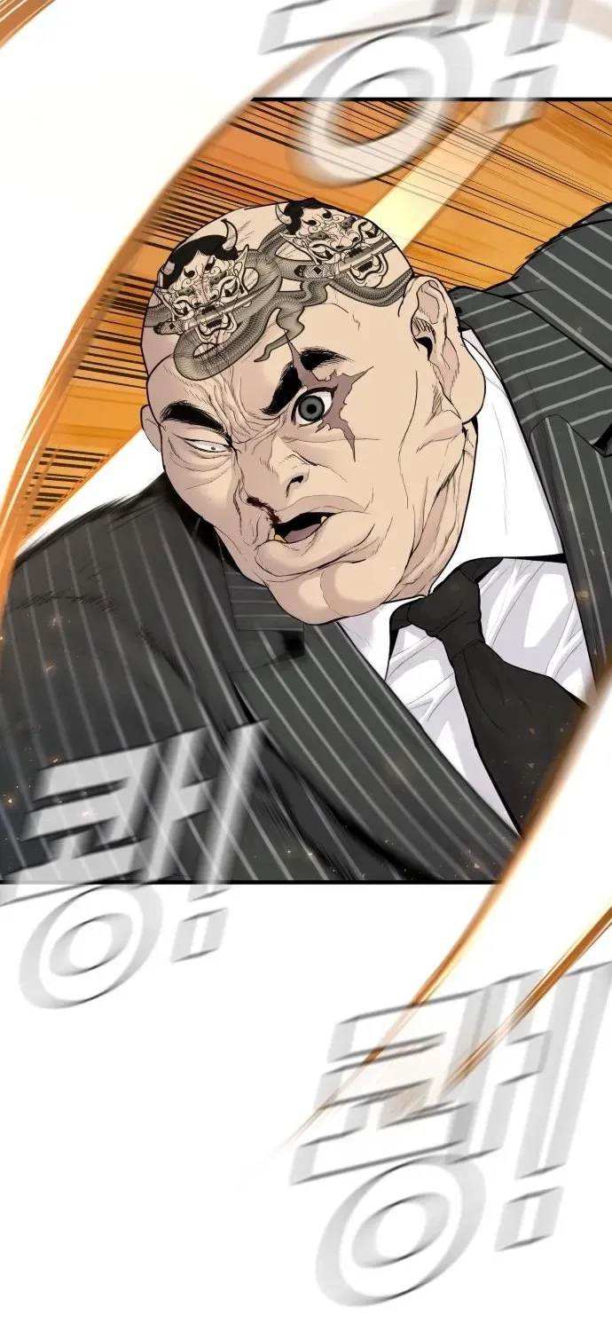 Read Director Kim chapter 65 image 41 on Lezhin