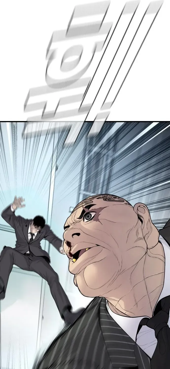 Read Director Kim chapter 65 image 44 on Lezhin