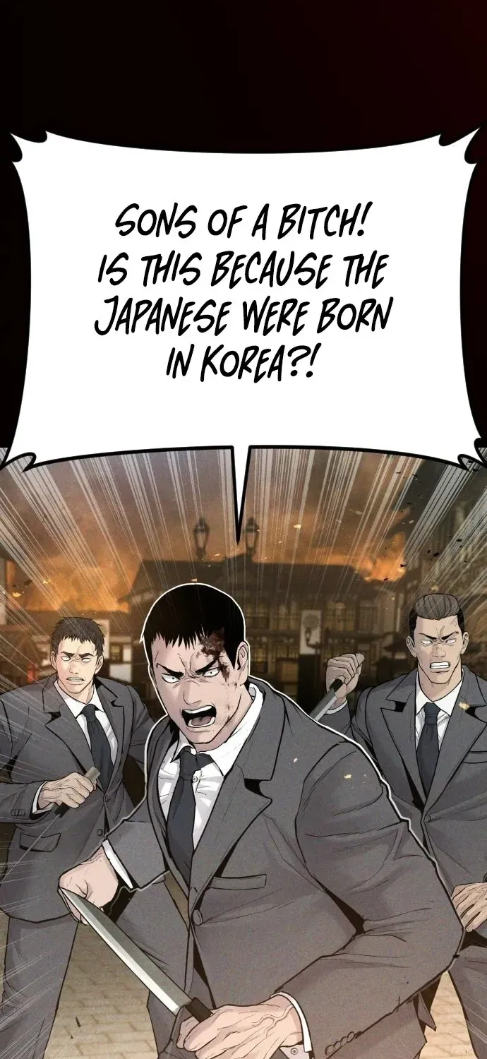 Read Director Kim chapter 65 image 92 on Lezhin
