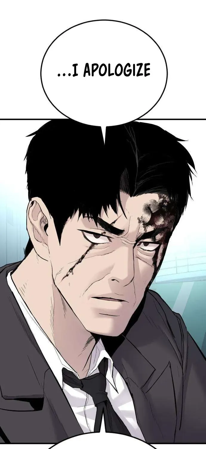 Read Director Kim chapter 66 image 100 on Lezhin