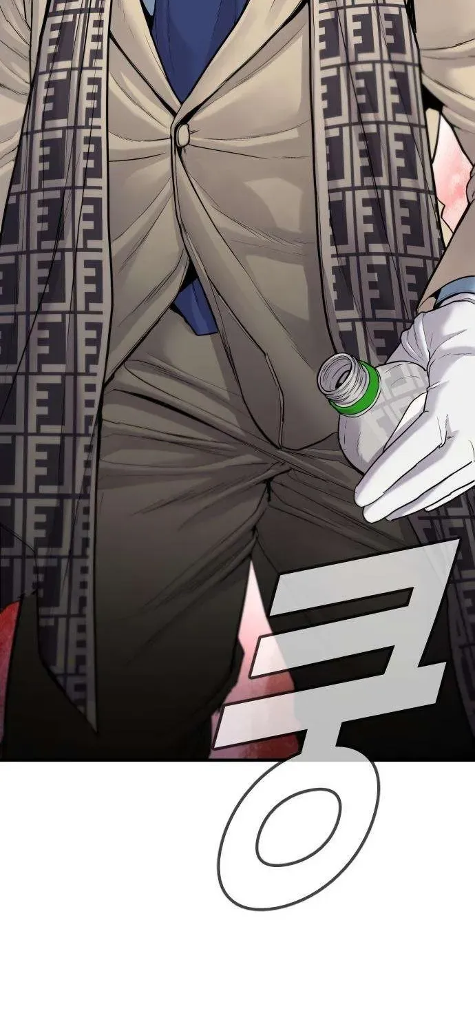 Read Director Kim chapter 66 image 106 on Lezhin
